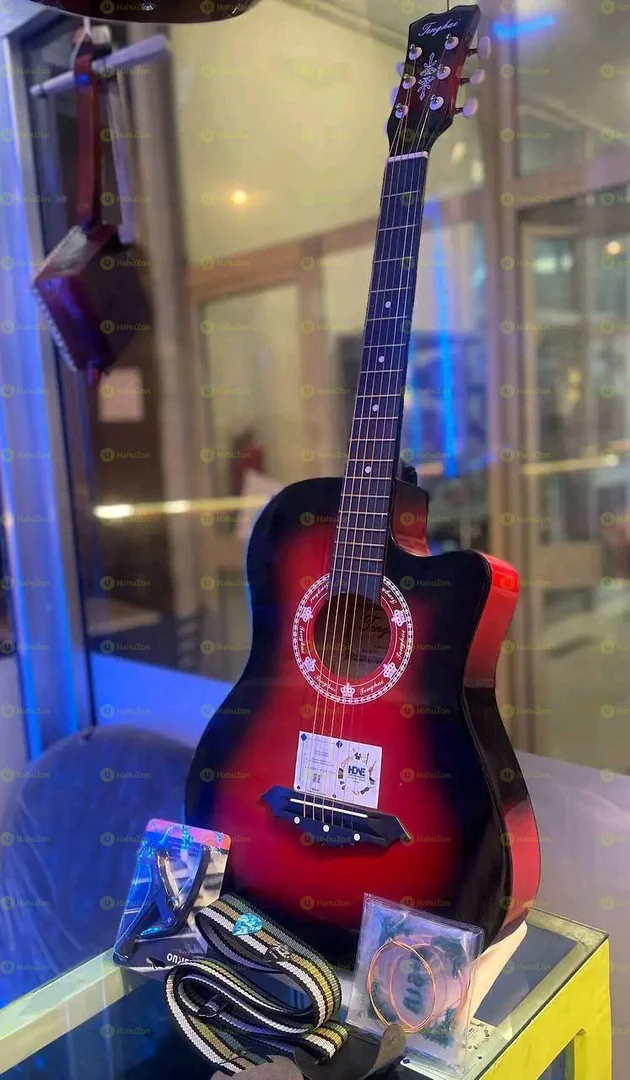 Box Guitar
