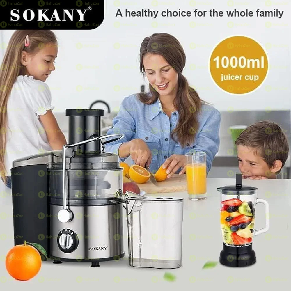 ሲካኒ የጁስ መፍጫ