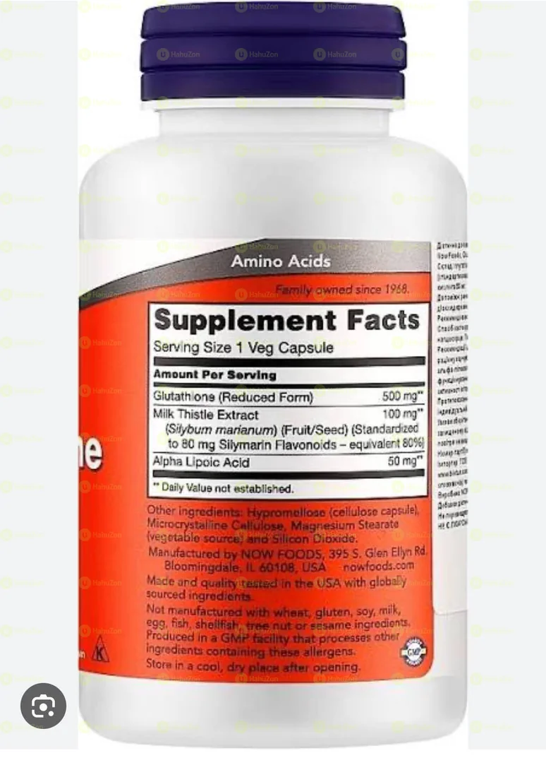Glutathione