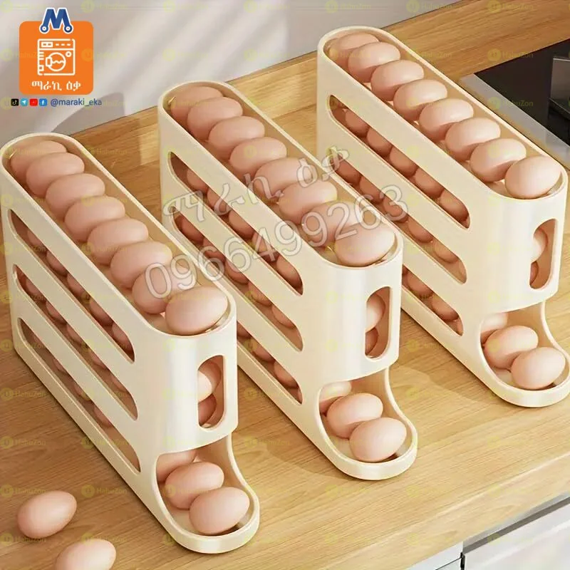 የእንቁላል ማስቀመጫ