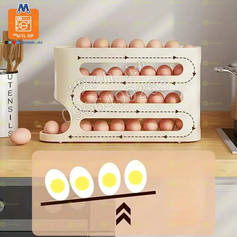 የእንቁላል ማስቀመጫ