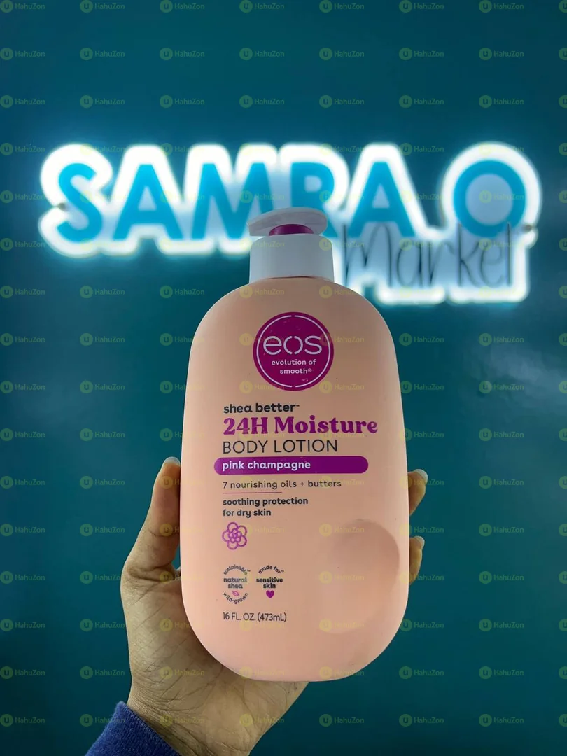 EOS Body Lotion