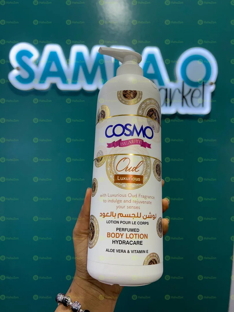 Cosmo Lotion