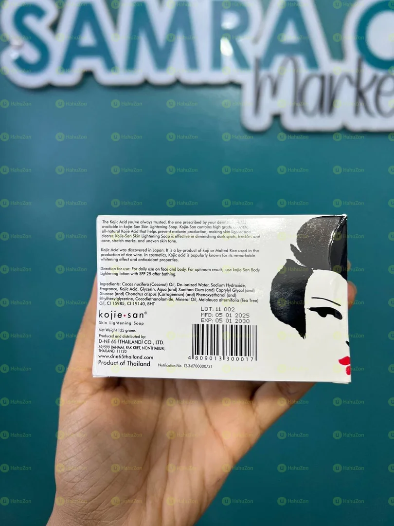 Kojic Soap