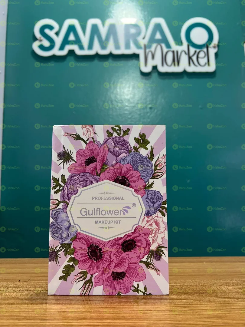 Makeup Product