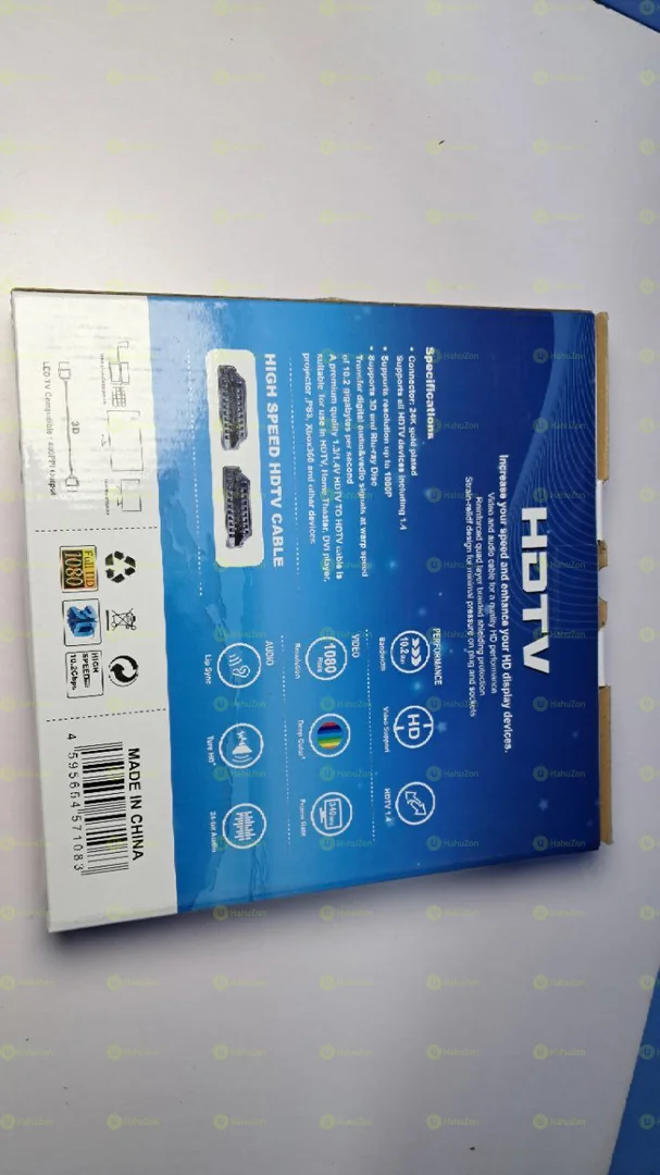 High-Speed HDTV HDMI Cable