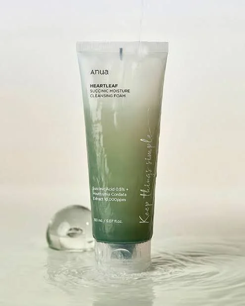 Anua Heartleaf Cleansing Oil