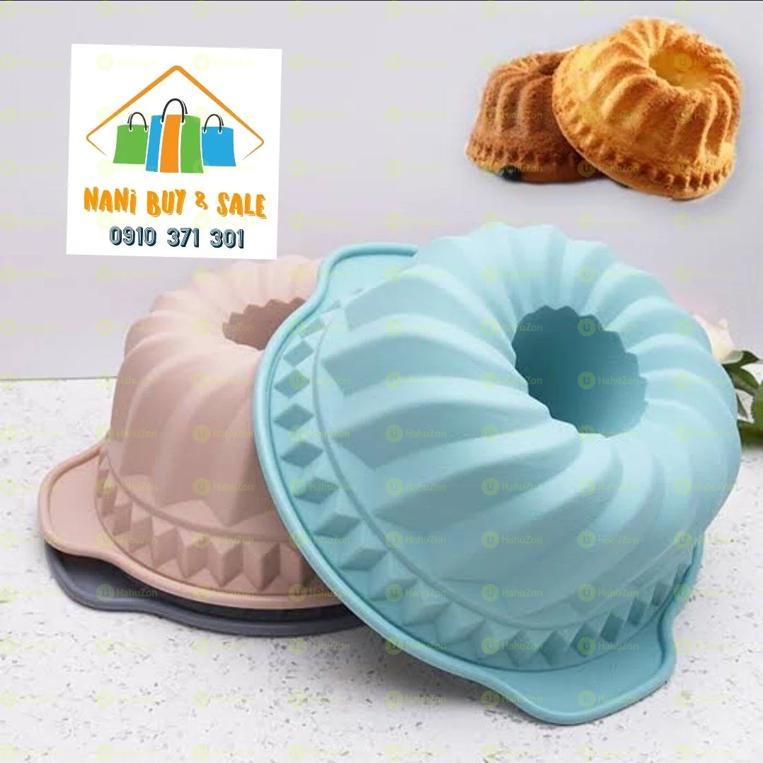 Cup Cake Silicone Mold