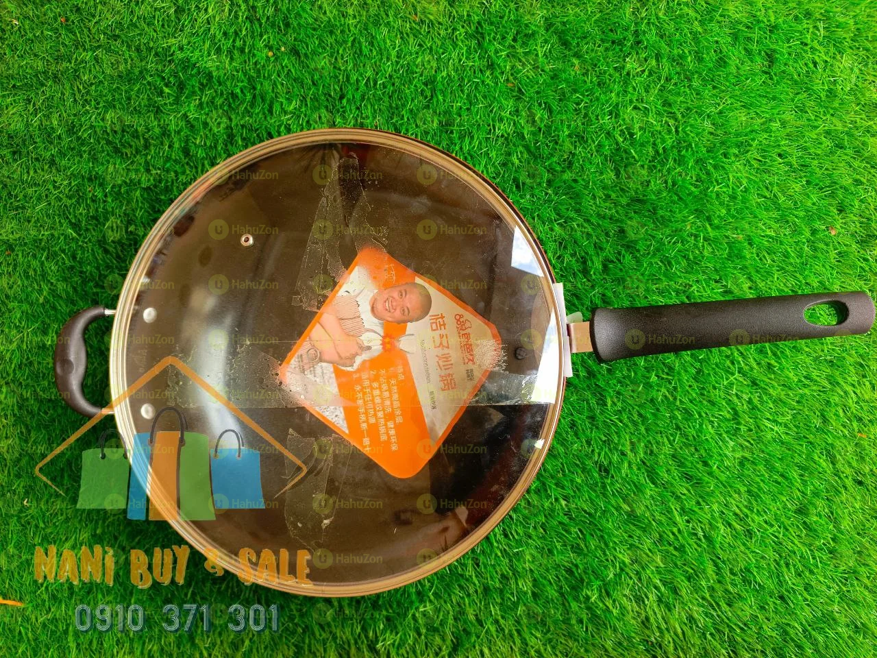 ባለክዳን ትልቅ መጥበሻ