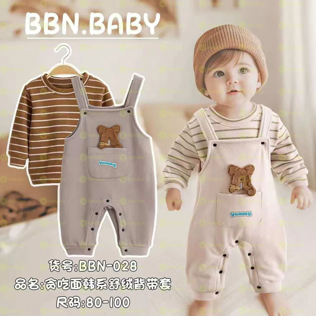 2 Pcs Jamsute