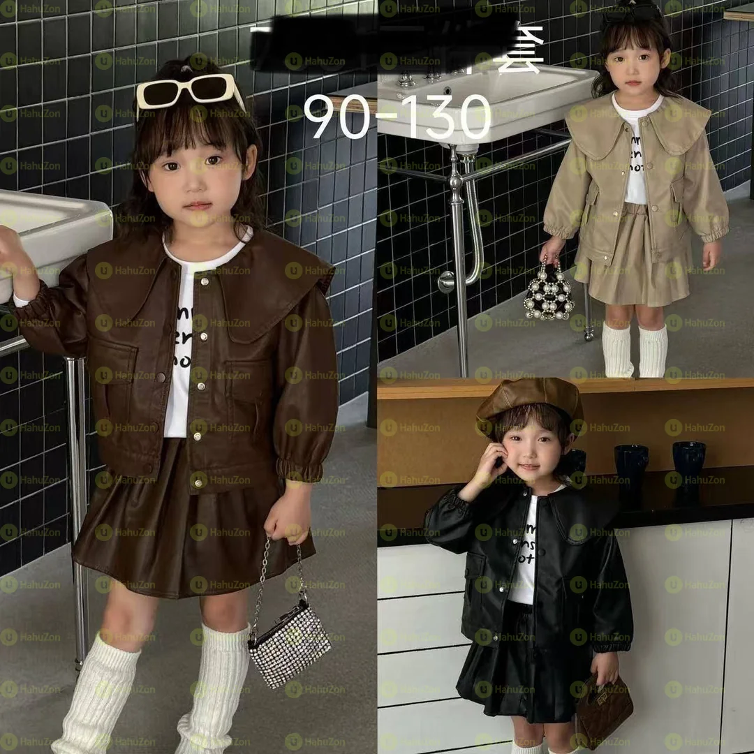 3 Pc Baby Girls Outfit