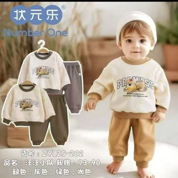 2Pcs Jamsut
