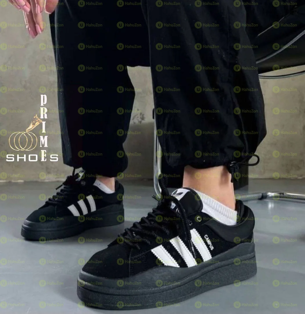 Adidas Campus Men's Shoes