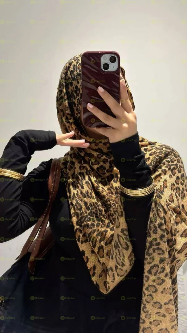 Leopard Print Modal Hijab