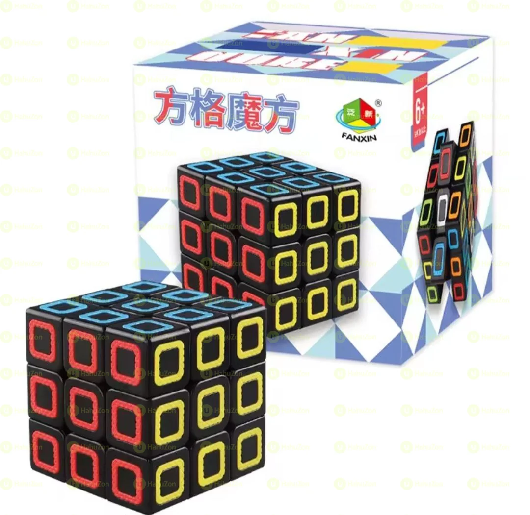 QiYi Void Cube 3x3, a Variation Of The Classic Rubik's Cube