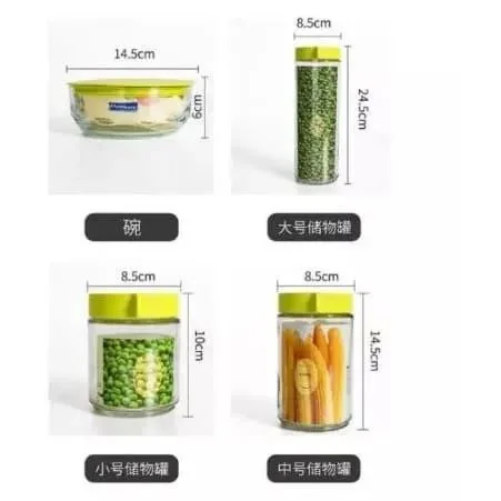 5 Pc Sealed Storage Jar Set