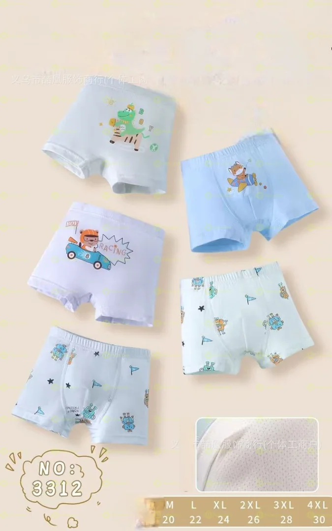 Unisex Underwear