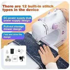 Exclusive Sewing Machine