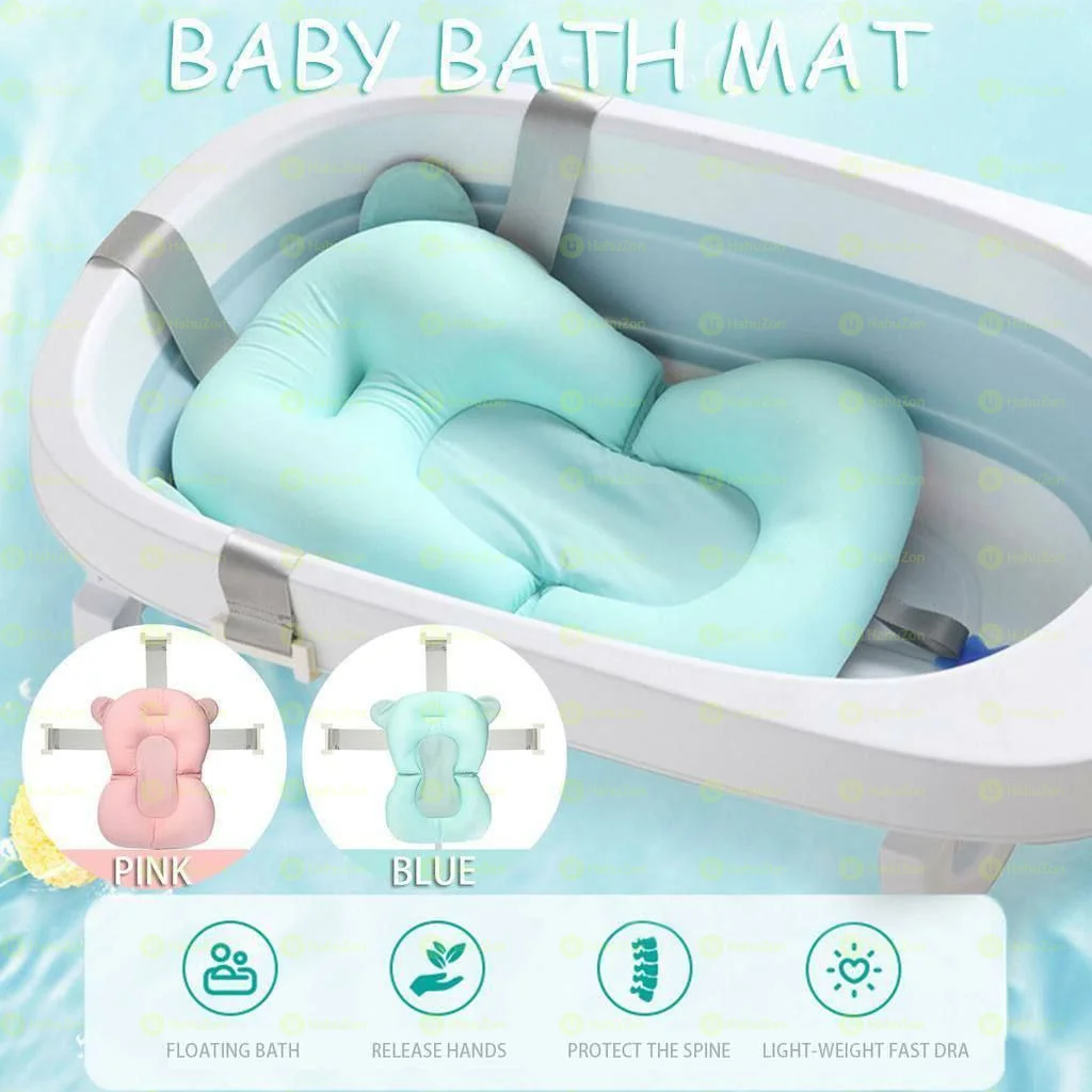 Sponge Baby Bath Net
