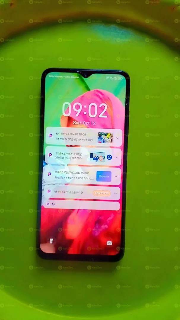 Itel A667L