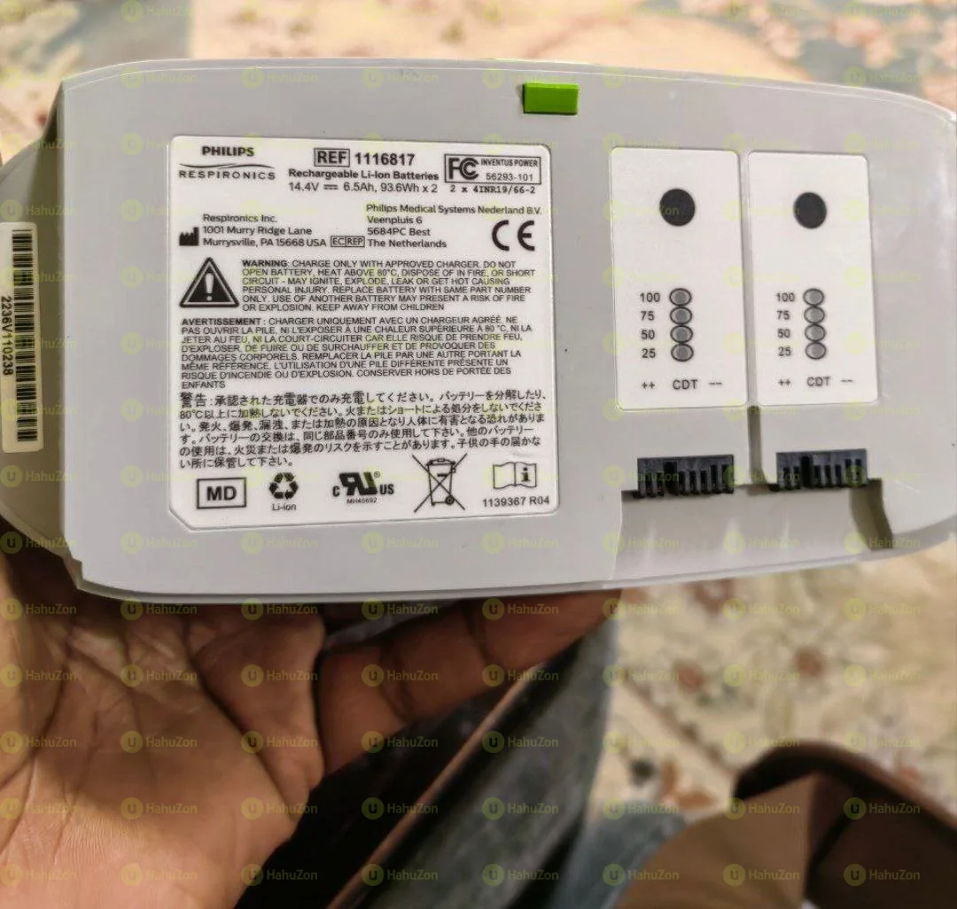 Mini Rechargable Portable Oxygen Concentrator