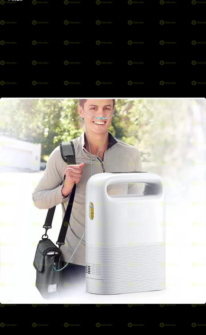 ተንቀሳቃሽ ኦክስጅን