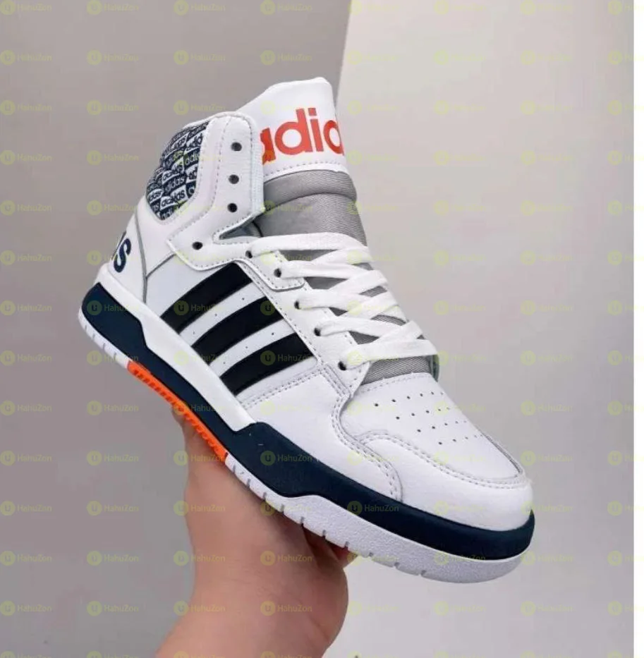 Adidas Men's Shoes
