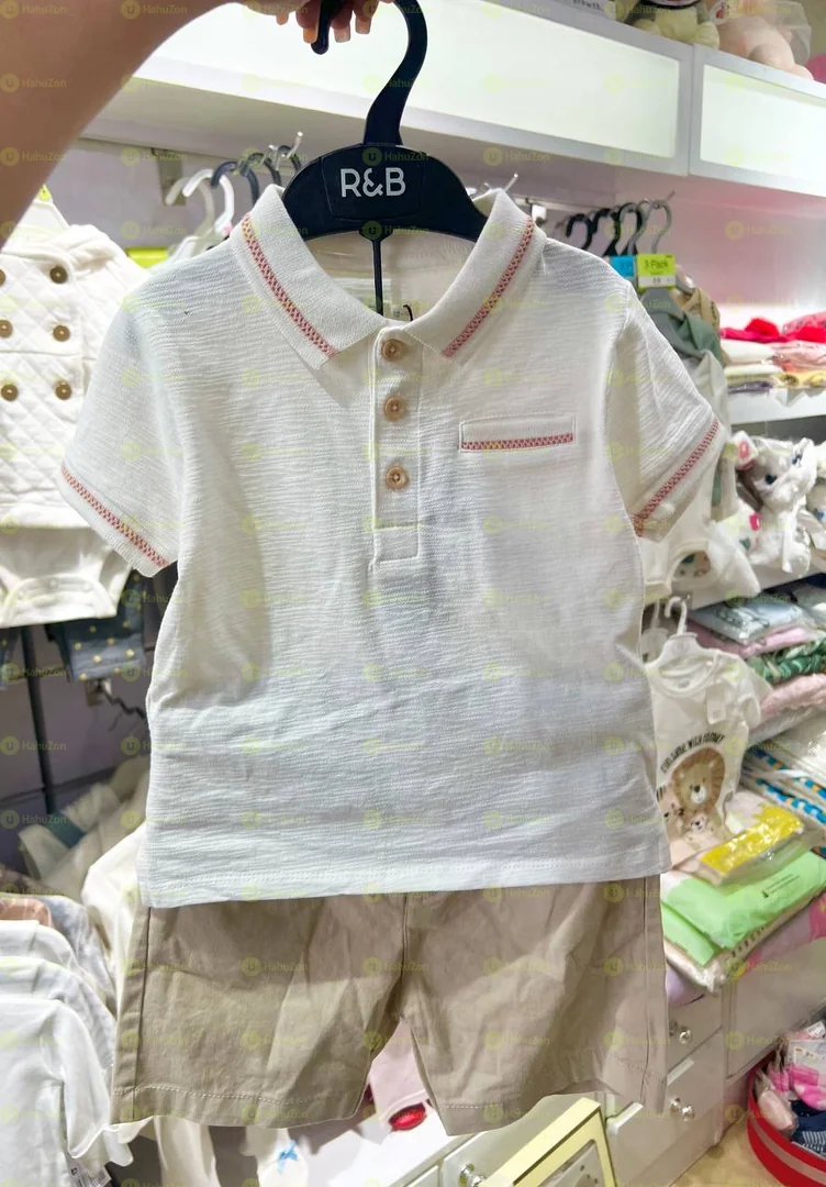 R&B Textured Polo T-shirt and Shorts Set