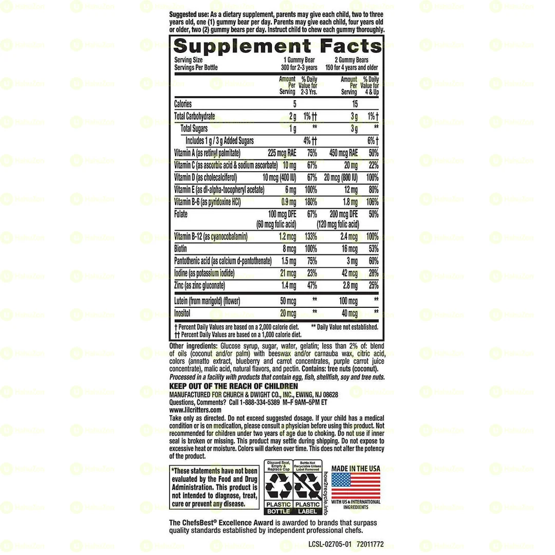 Gummy Vites Children's Chewable Gummy Bear Multivitamin