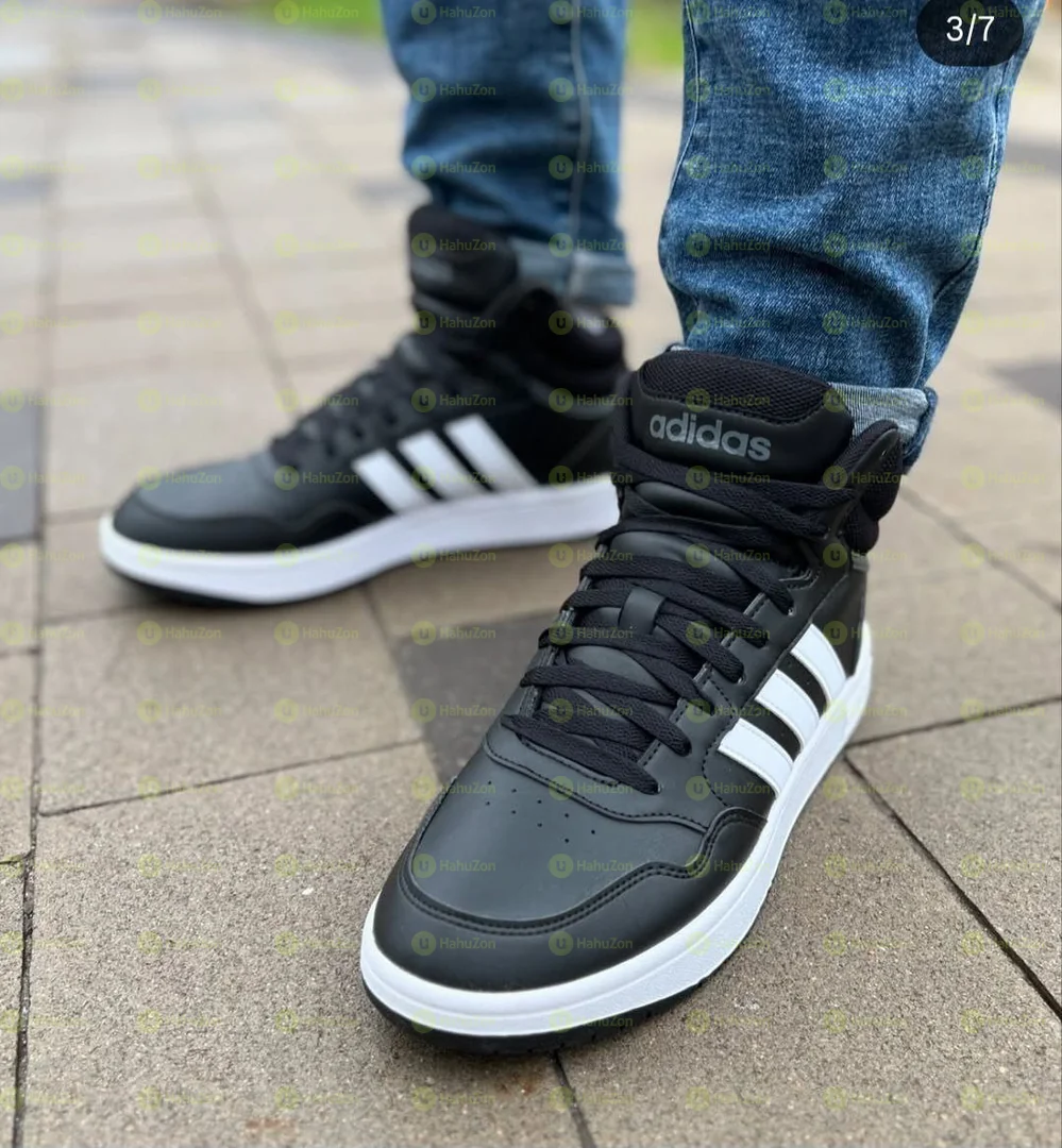 Adidas Men's Boots