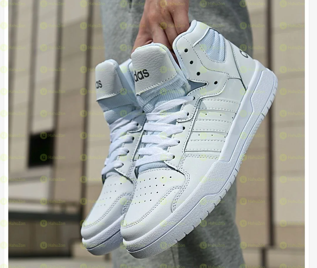 Adidas Men's Boots