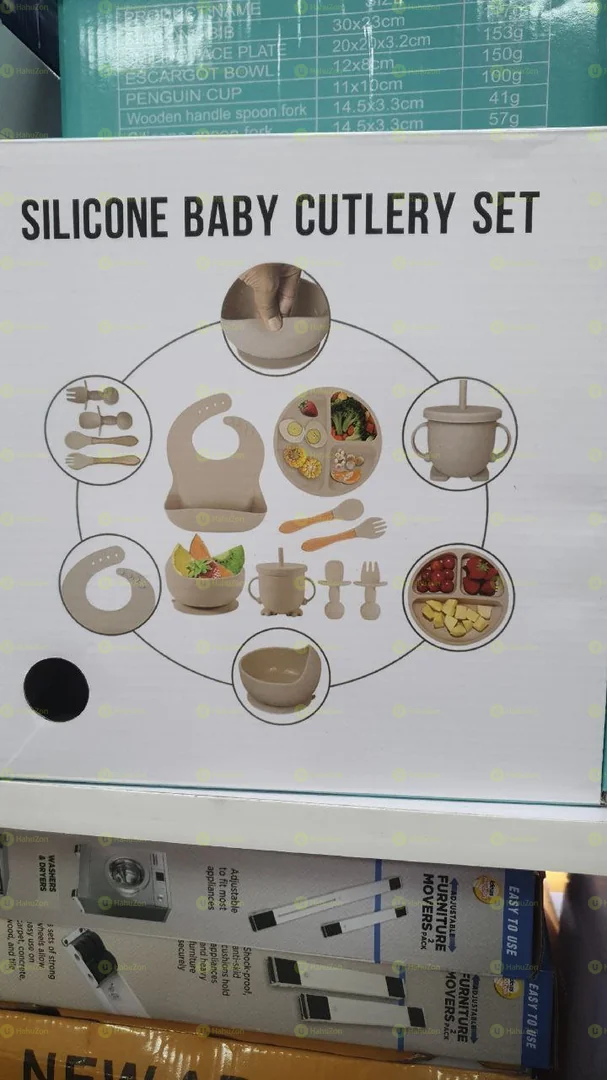 የህፃናት ምግብ መመገቢየ