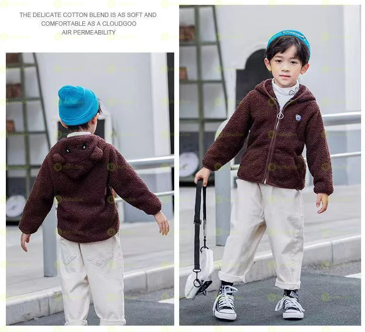 Unisex Coral Fleece Jacket