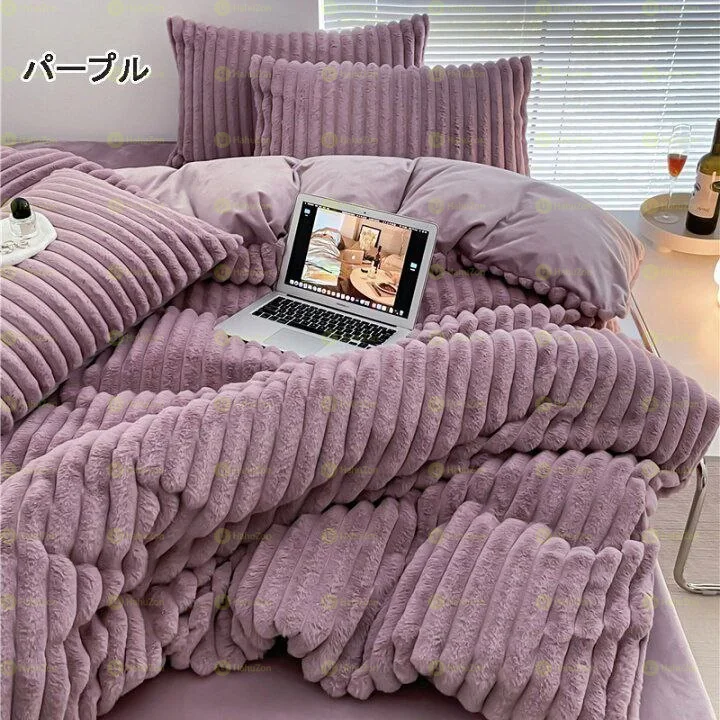 3 ፒስ ኮንፈርት