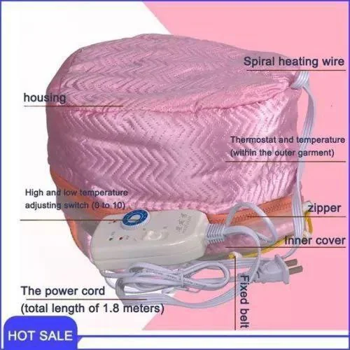 የፀጉር ስቲም ማድረጊያ