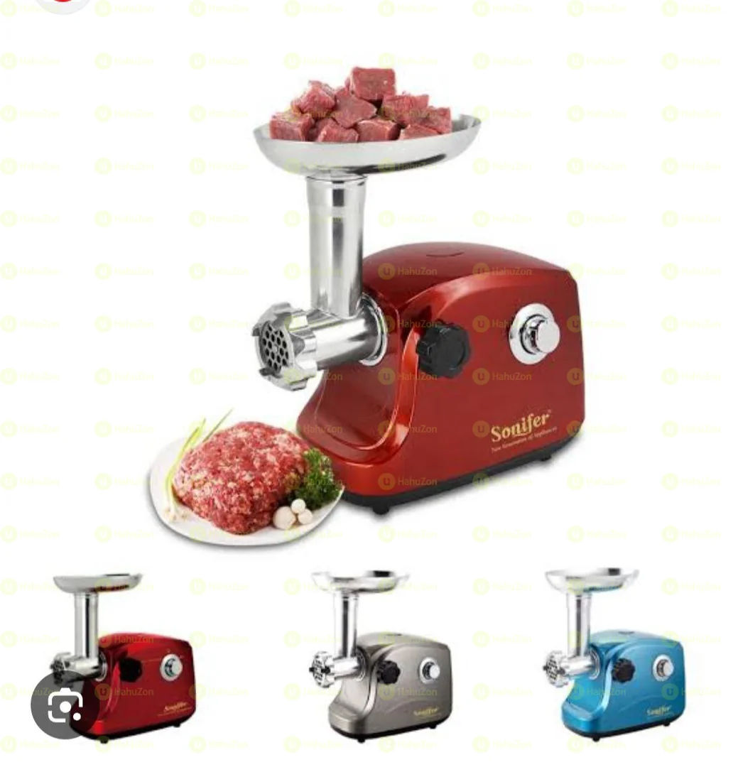 የስጋ መፍጪያ