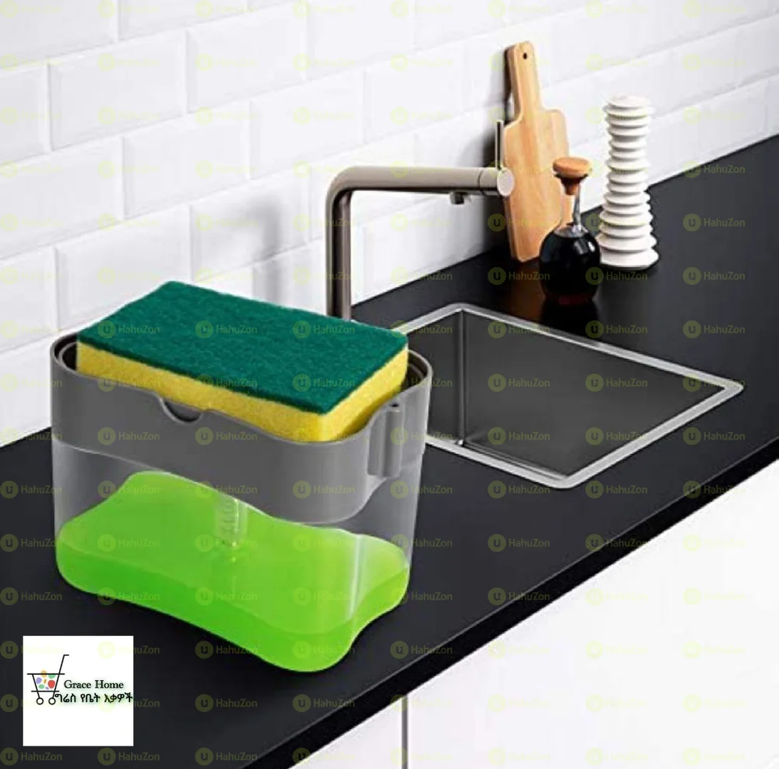 የሳሙና መቀነሻ