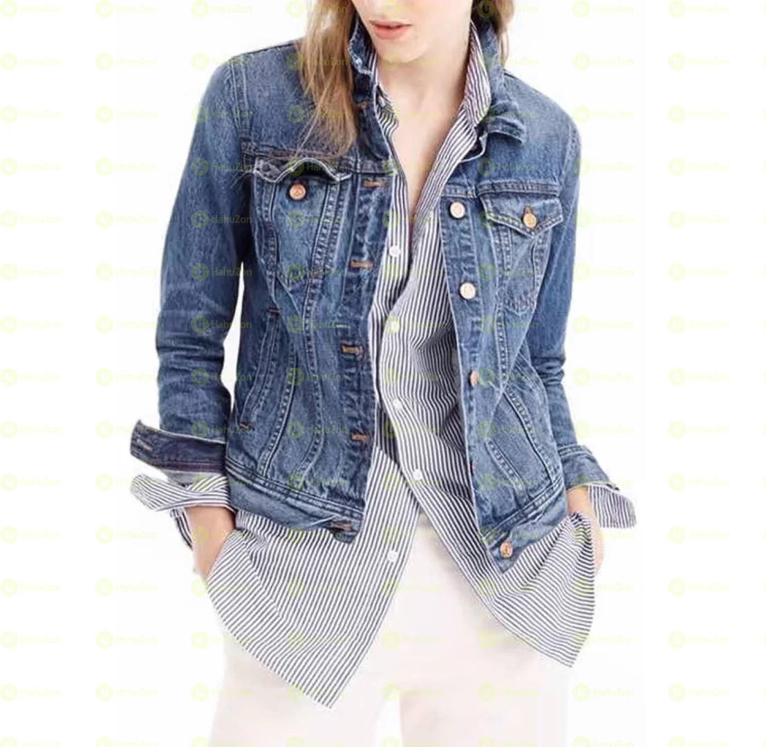 Jeans Jacket