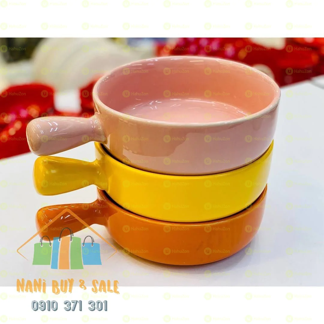 ለሾርባ እና ለወጥ ማቅረቢያ