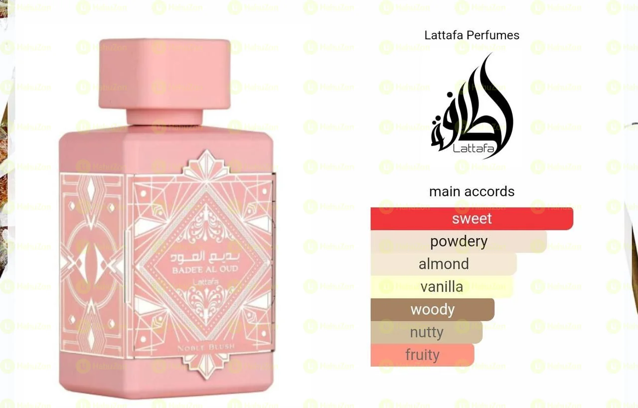 Lattafa Badee Al Oud Noble Blush Perfume