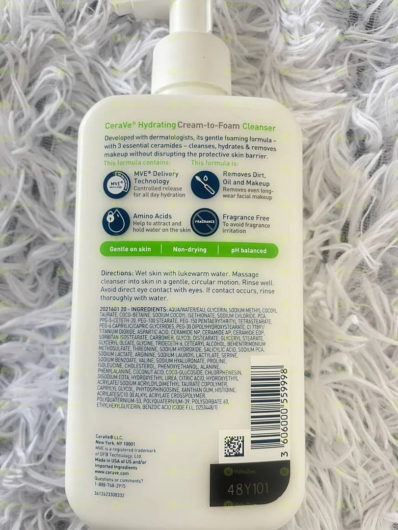 CeraVe Daily Moisturizing Lotion