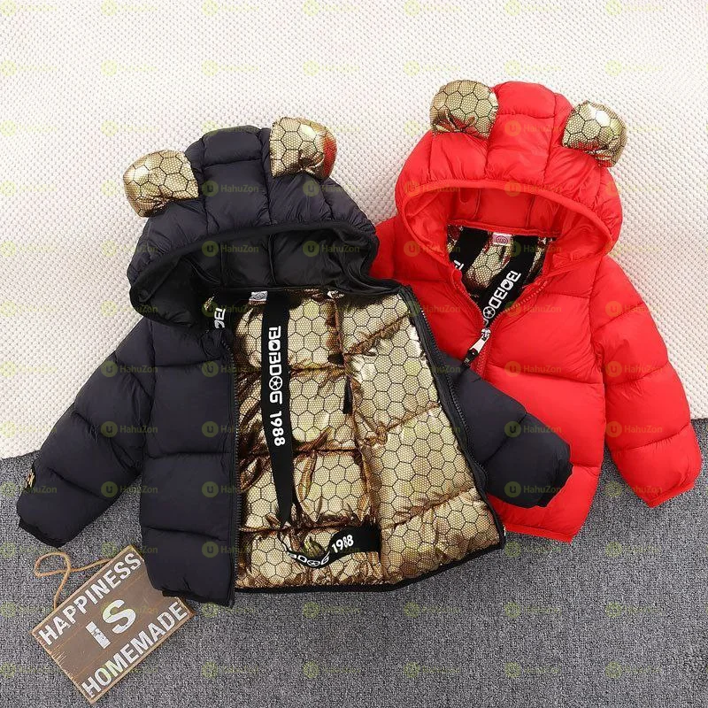 Kids Lightweight Down Jacket