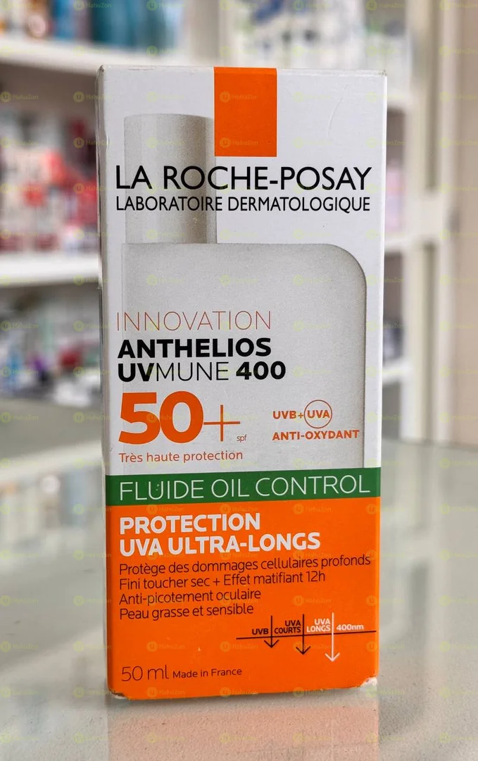 LAROCHE SUNSCREEN