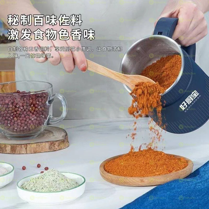 Iinima Coffee Grinder