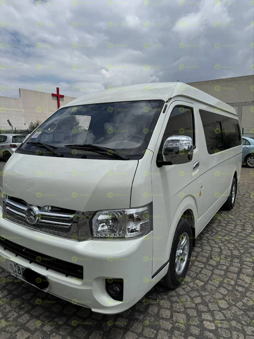 2025 Model-Golden Dragon Ev Bus