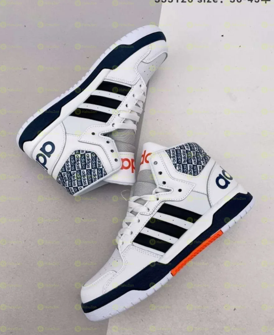 Adidas Entrap Men’s Shoes