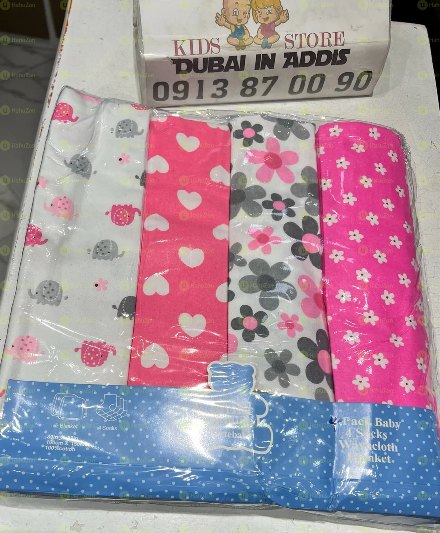 ትልቅ ሳይዝ ፍላኔል