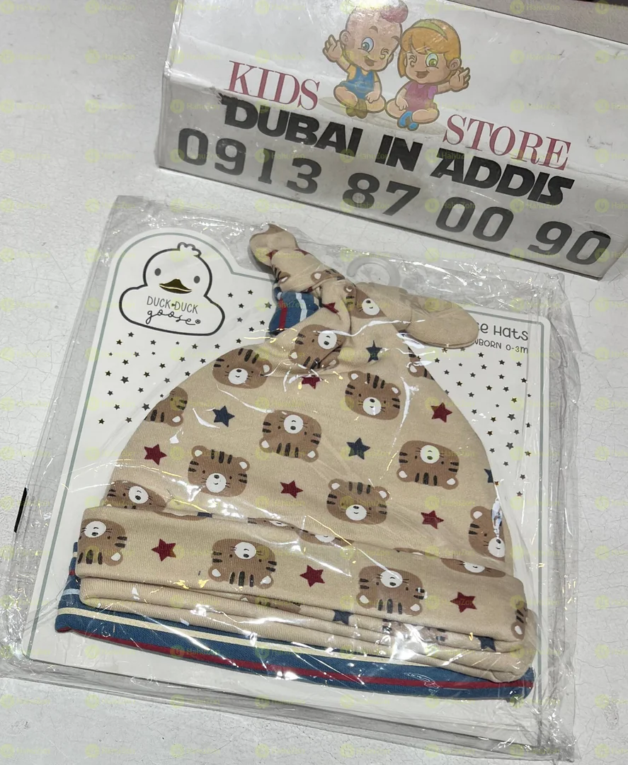 3 ፍሬ ኮተን ኮፍያ