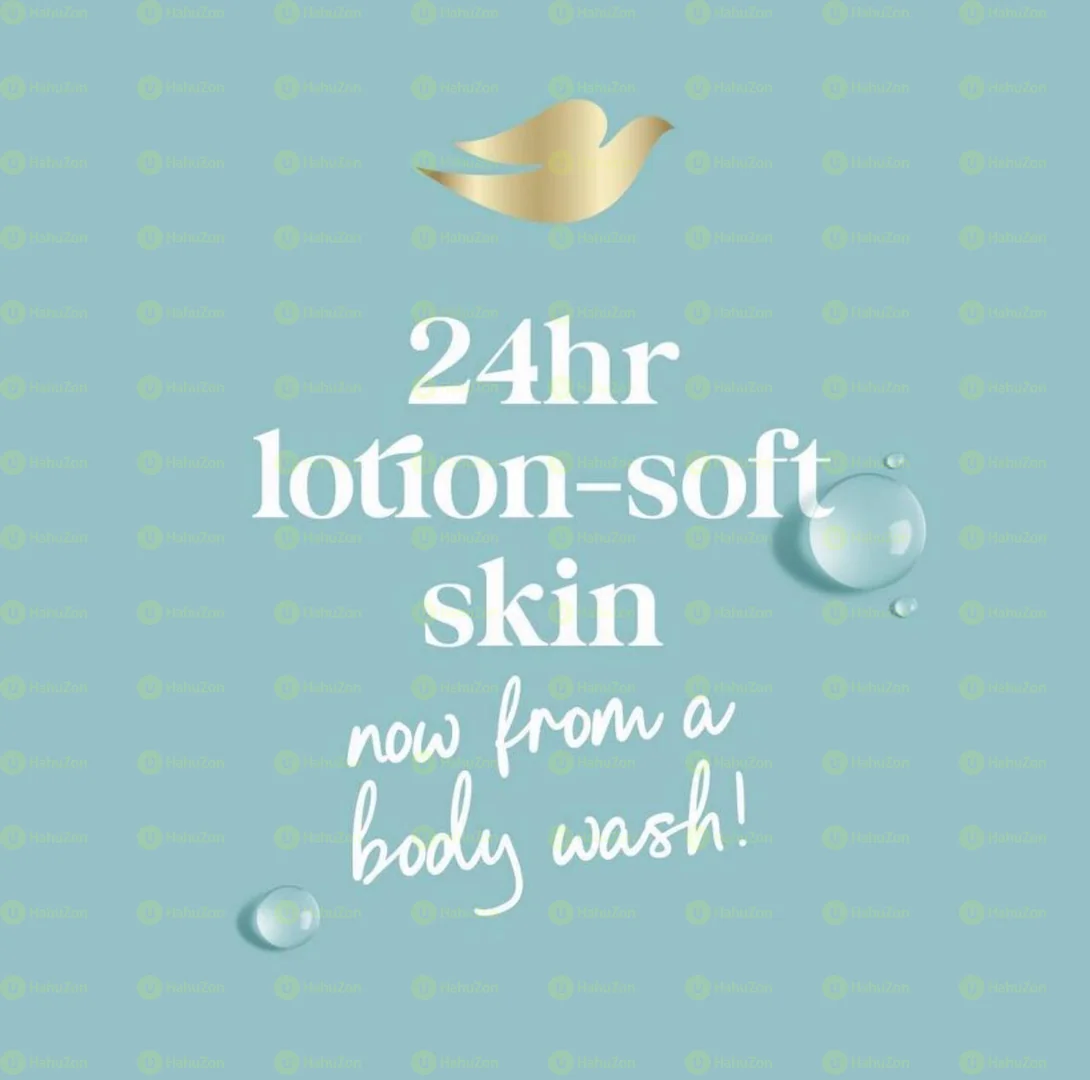 Dove Sensitive Skin Body Wash