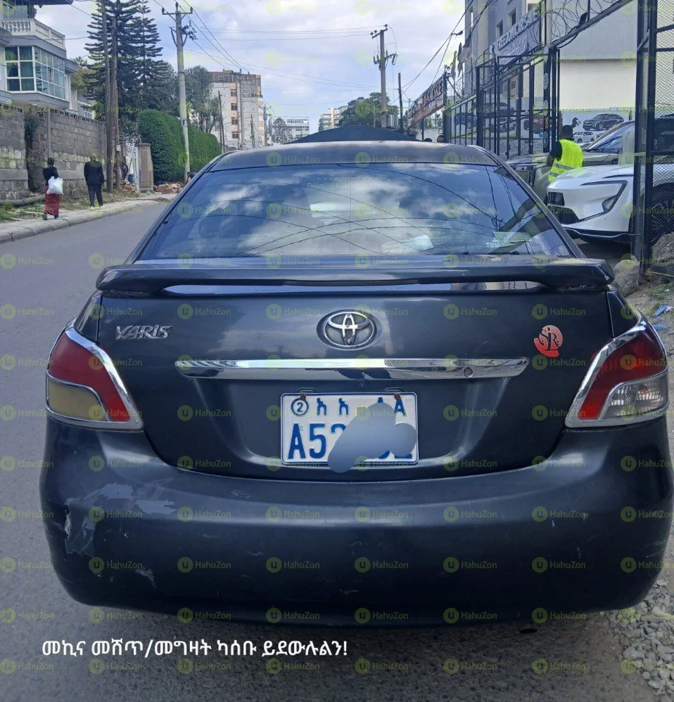 2007 Model-𝐓𝐨𝐲𝐨𝐭𝐚 𝐁𝐞𝐥𝐭𝐚